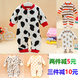 Pull enfant - Ref 2103458 Image 20