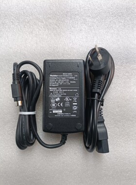 海德HDAD36W101 打印机24V1.5A电源适配器24V1.5A插头三针
