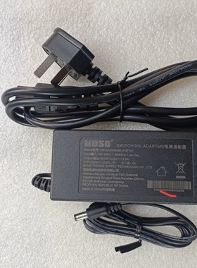 MOSO茂硕24v2a电源适配器V30-Z2000R240-048F0-E电源供应器