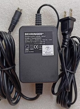 100V四针百灵达调音台变压器2*17.5V100MA 11V350MA电源供应器