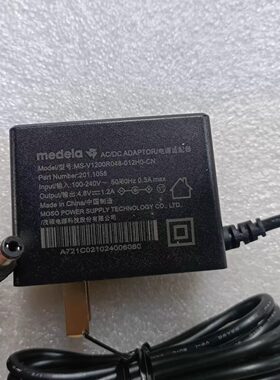 美德乐丝韵电动吸奶器4.8V1.2A