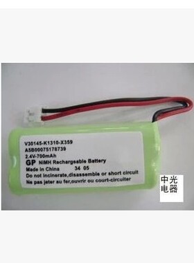 美国AT&T无绳电话机54109 51109 51209 81109 81209 充电电池2.4V