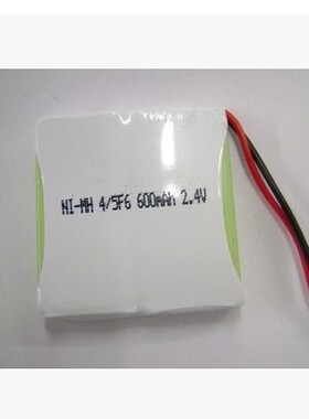 包邮vtech 伟易达 MD 81877无绳电话电池5M702BMXZ（2.4V600MAH）