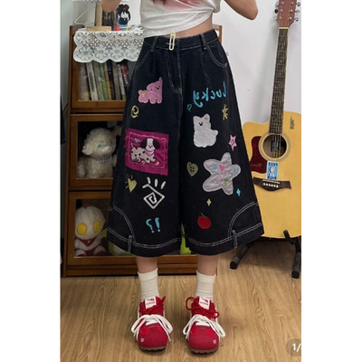 趣味卡通刺绣牛仔七分裤夏季韩版ins高腰显瘦小个子宽松阔腿中裤