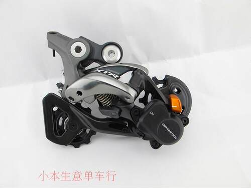 shimano xtr m9000-GS后拨