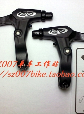 新款   AVID FR5 FR-5  FR 5 挚手 刹把 有 银色 黑色