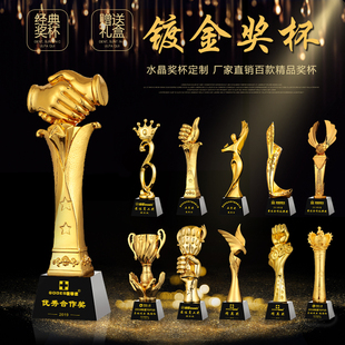 金色高档树脂奖杯定制年会创意团队比赛颁奖大拇指纪念品刻字员工