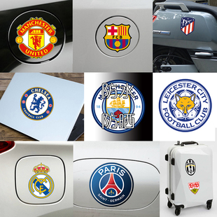 队徽AC国际米兰拜仁皇马曼联利物浦巴萨电动汽车行李箱足球防水贴