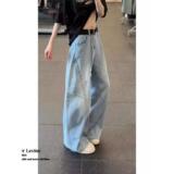 美式复古破洞阔腿牛仔裤女宽松水洗做旧裤镰刀裤513CK1572特P49，女装牛仔裤，星座513