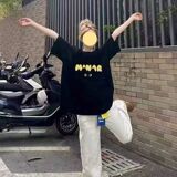 男女同款潮牌印花重磅短袖T恤女夏季新款宽松513DX1068P25，男装T恤，星座513