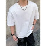 日系简约慵懒潮流短袖t恤男夏新潮流拼接513DX197P28，男装T恤，星座513