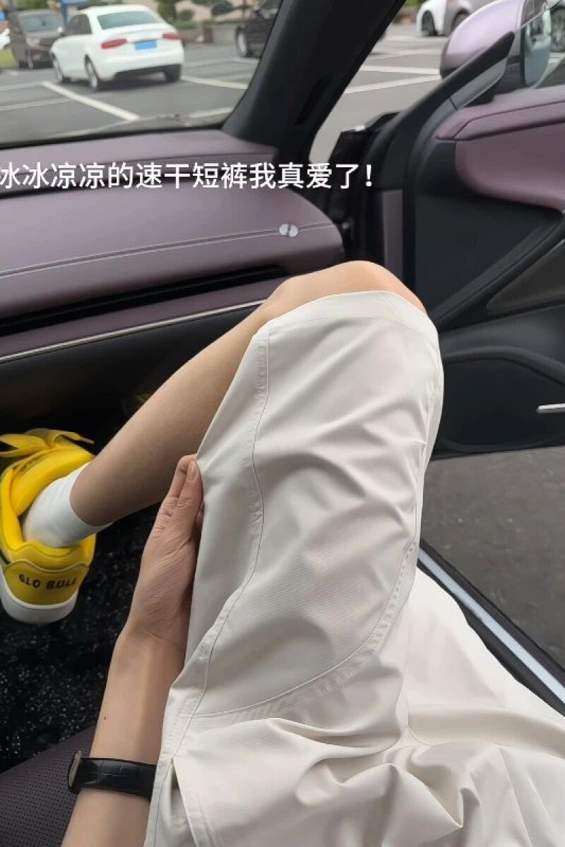 米白色斜切冰丝短裤男夏季薄款美式运动速干裤子休闲不过膝五分裤,男装牛仔裤,星座513