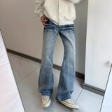 美式高街闪电裂纹水洗浅蓝色牛仔裤男微喇长裤子513CK025P44，男装牛仔裤，星座513