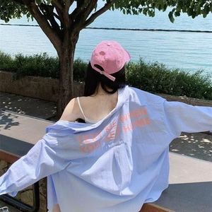 夏季新款蓝色条纹印花衬衫薄长袖宽松防晒衬衣513CX352P33,男装防晒衣,星座513