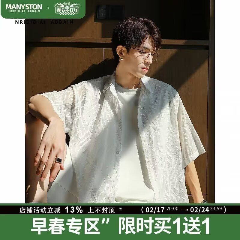 复古衬衫男夏装港风宽松趣味新款上衣外穿513DX408P33,男装衬衫,星座513