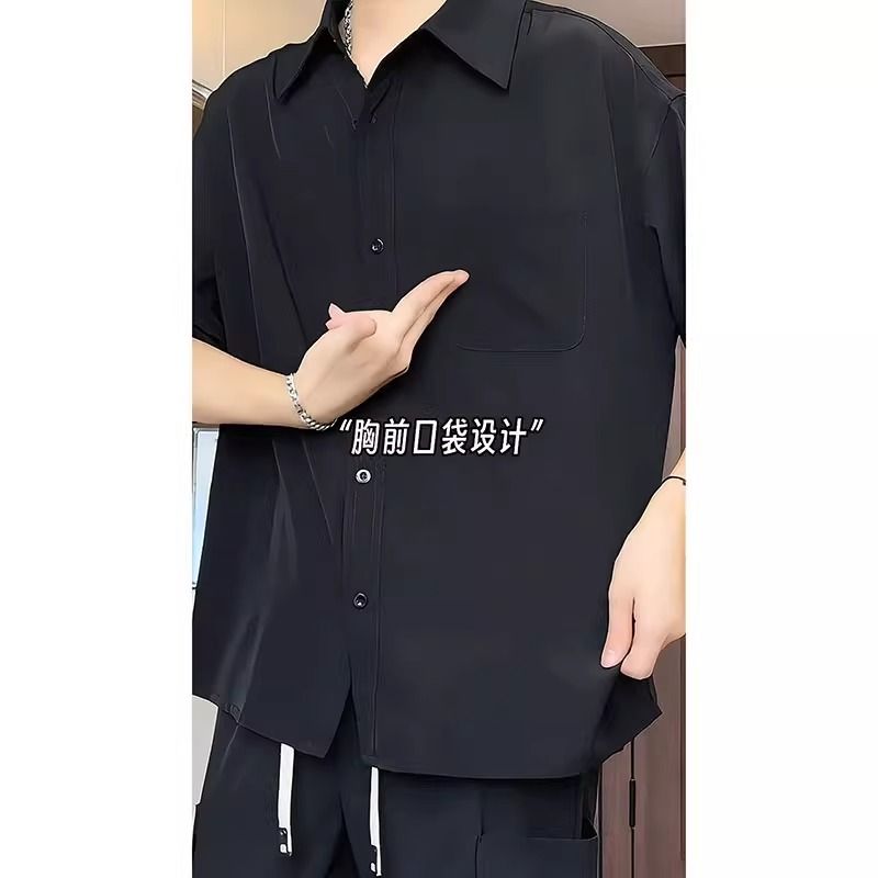 冰丝短袖衬衫男夏季薄款痞帅休闲美式垂感半袖衬衣513DX1270P34,男装T恤,星座513