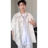 复古衬衫男夏装港风宽松趣味新款男装上衣外穿513DX450P36，男装衬衫，星座513