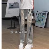 高街扎染破洞牛仔裤男夏季美式vibe嘻哈裤子薄款不贴腿弯刀微喇裤，男装牛仔裤，星座513