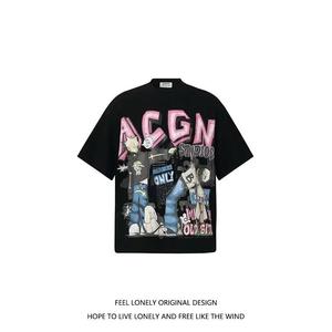 新款短袖t恤男夏季韩版潮流简约半袖上衣513DX1077P30图片