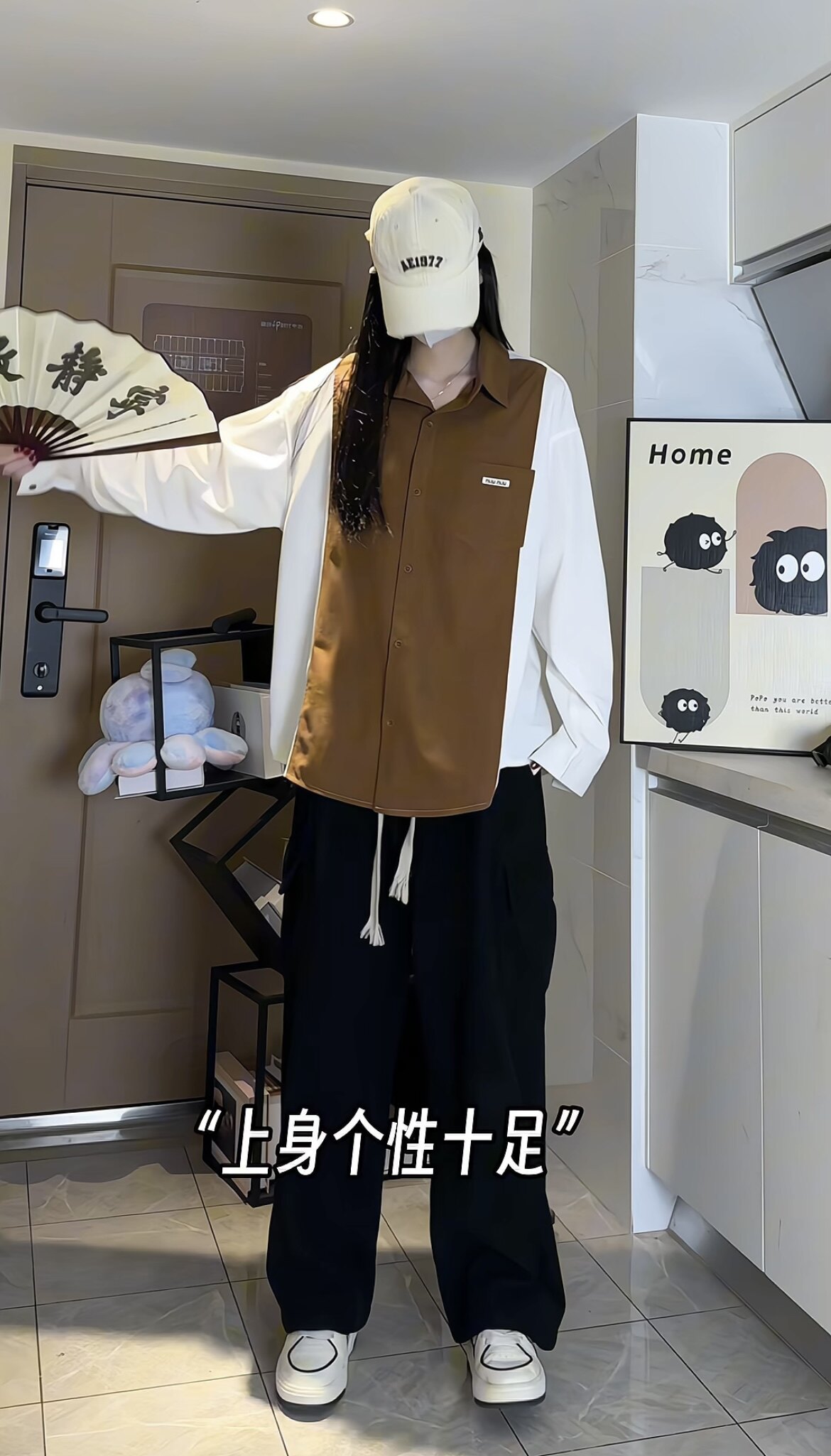 513-PS801P45中性风秋季新款港风宽松长袖衬衫男衬衣外套-(现货),男装衬衫,星座513