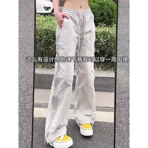直筒工装裤女季新款高腰阔腿束脚抽绳伞兵裤513CK1557P37图片
