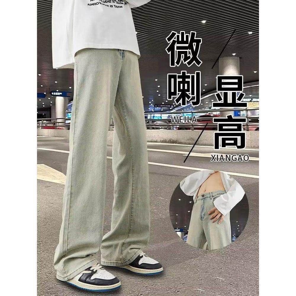 微喇牛仔裤男美式高街潮牌做旧裤子宽松直筒长裤513CK253P33图片