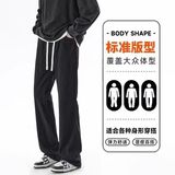 1035黑色