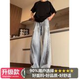 浅蓝色