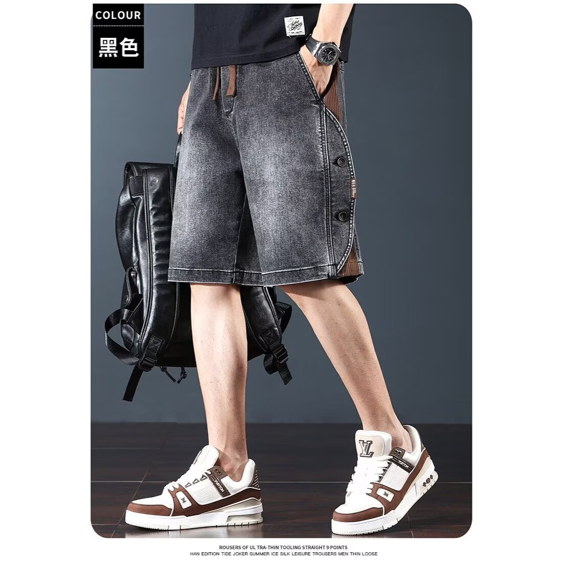 美式牛仔短裤男夏新宽松重磅洗水五分裤拼接裤子513DK446P42,男装牛仔裤,星座513