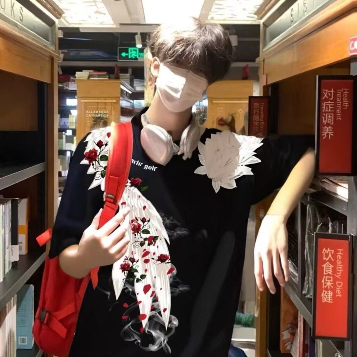 新款短袖t恤男夏季韩版潮流简约半袖上衣港风宽松513DX1296P28,男装T恤,星座513