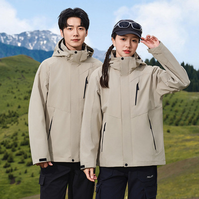 冲锋衣外套男女款户外三合一防风防水夹克可拆卸两件套工装定制