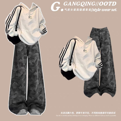 韩系高级感春秋卫衣配牛仔裤套装