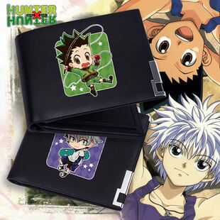 生日礼物全职猎人奇犽小杰酷拉皮卡西索学生长短款男女个性钱夹礼