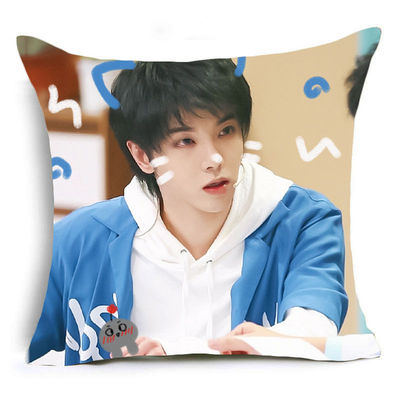 华晨宇抱枕定制真人同款明星双面靠垫生日礼物女生人形公仔靠枕头