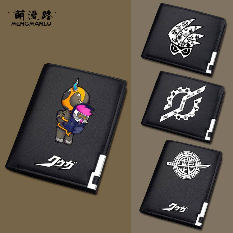 假面骑士 钱包 铠武 空我 decade wizard 动漫周边 二次元皮夹 男