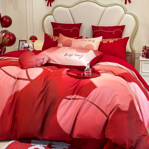 渐变爱心床盖款被套长绒棉