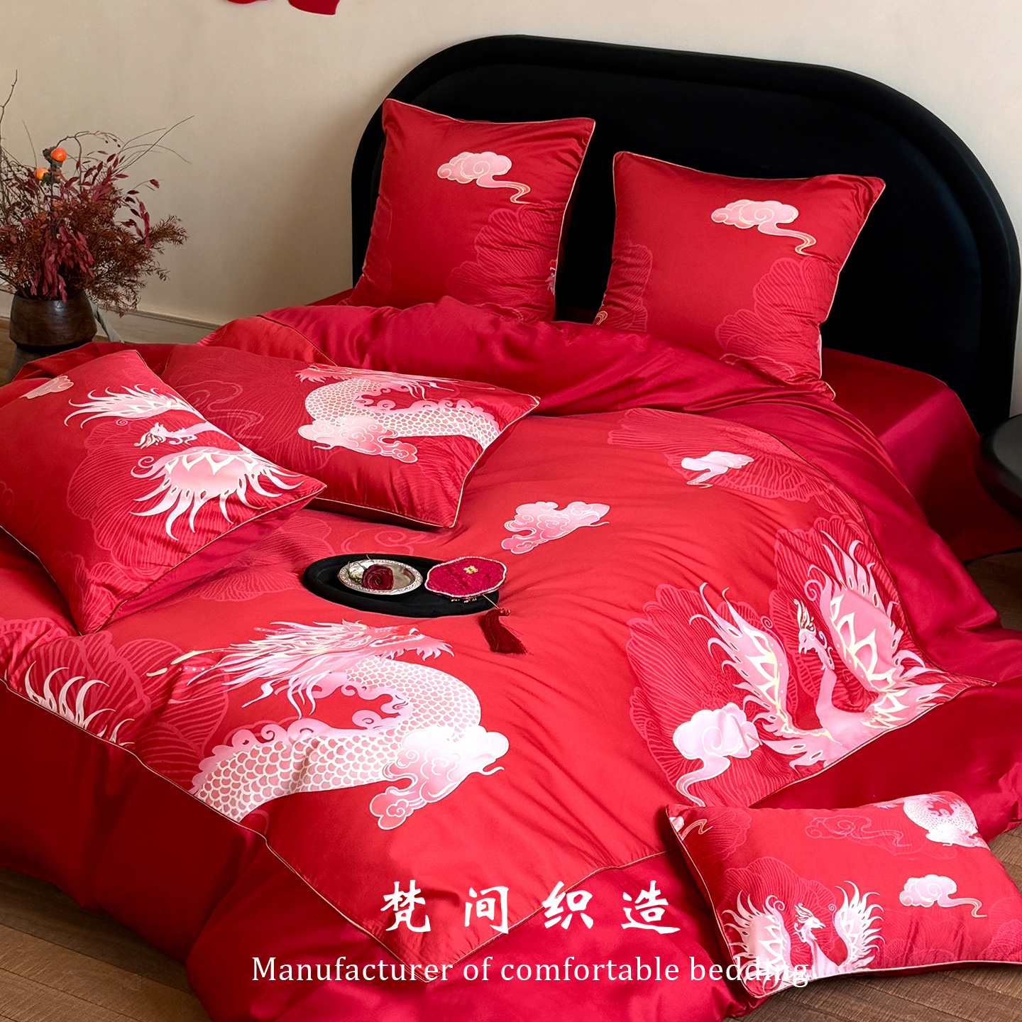 新中式结婚龙凤100S长绒棉四件套