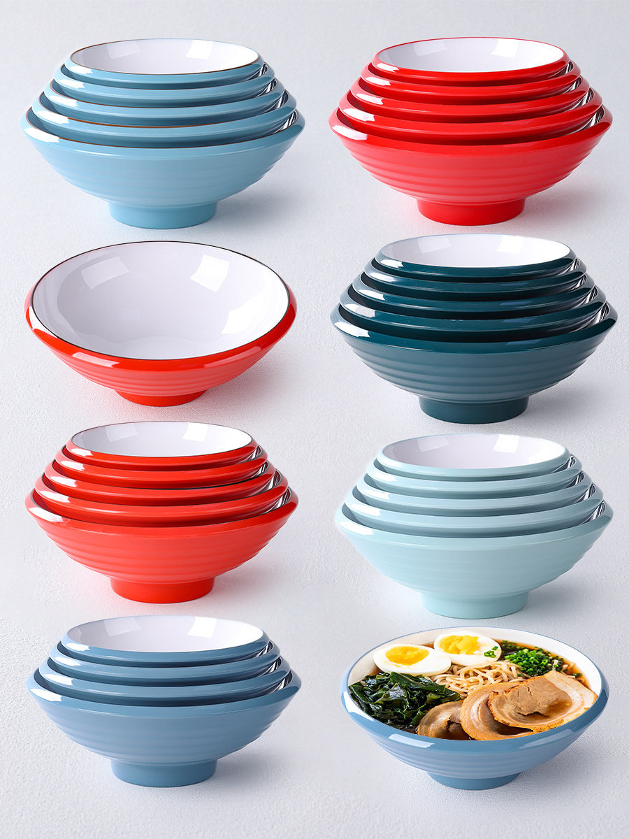 密胺仿瓷面馆专用斗笠碗汤粉汤碗面碗商用螺蛳粉麻辣烫大碗喇叭碗