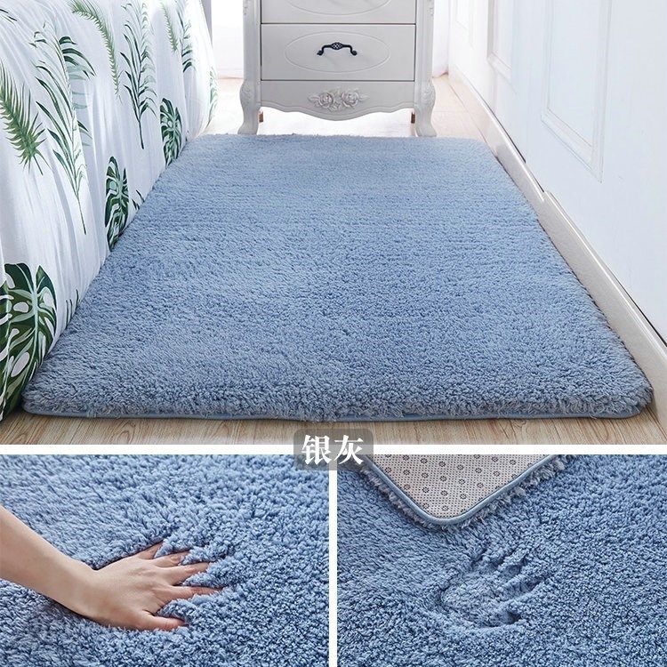地毯臥室少女北歐地毯夏天可以睡覺的地毯臥室客廳在類目 居家布藝, 地毯中 - 來自Buy2taobao.com提供專業的淘寶代購服務