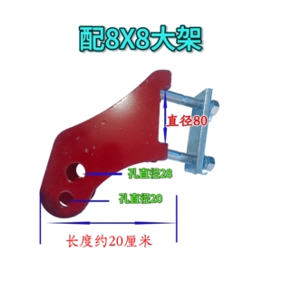 农用播种机配件大全加厚悬挂上支臂下支臂下支点五铧犁上下悬挂臂