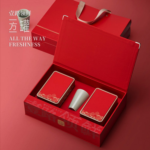 茶叶罐铁罐礼盒春茶茶叶包装盒