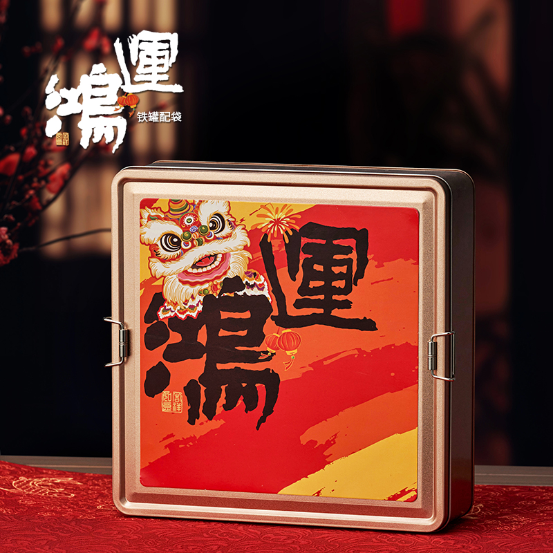 春节新年货礼盒包装坚果饼干空盒