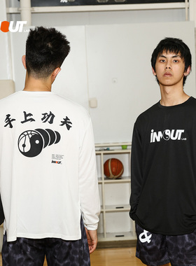 INNOUT LAB原创潮流手上功夫休闲圆领长袖宽松篮球训练投篮T恤男