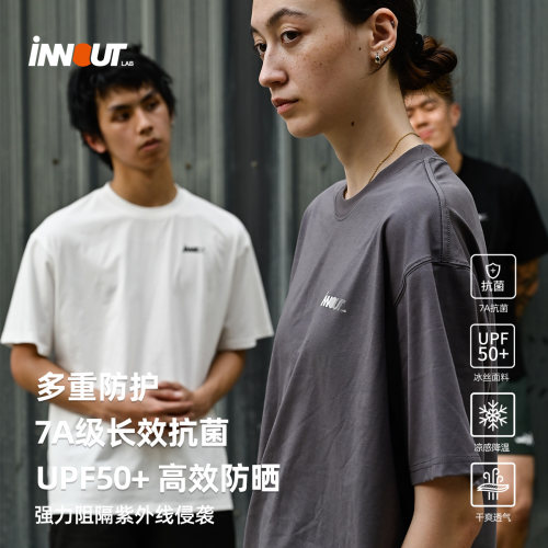 INNOUT LAB幻影基础小LOGO篮球短袖潮流原创索罗娜运动训练T恤男