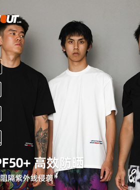 INNOUT LAB索罗娜凉感基础纯色刺绣打底训练篮球男女运动短袖T恤