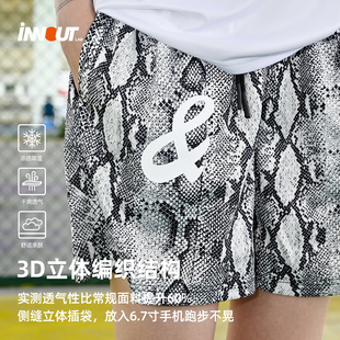 INNOUT蛇纹美式短裤凉感蟒蛇纹理运动跑步宽松吸湿排汗透气篮球裤