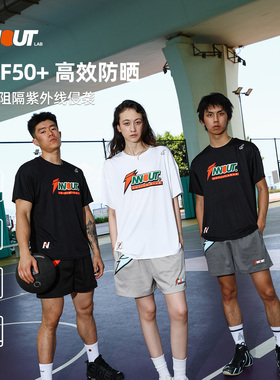 INNOUTLAB佳得乐速干短袖T恤男圆领运动透气健身跑步训美式投篮服