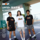 INNOUTLAB佳得乐速干短袖 T恤男圆领运动透气健身跑步训美式 投篮服