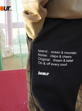 INNOUT LAB2023秋冬3M反光休闲束脚裤篮球运动潮牌美式宽松卫裤男