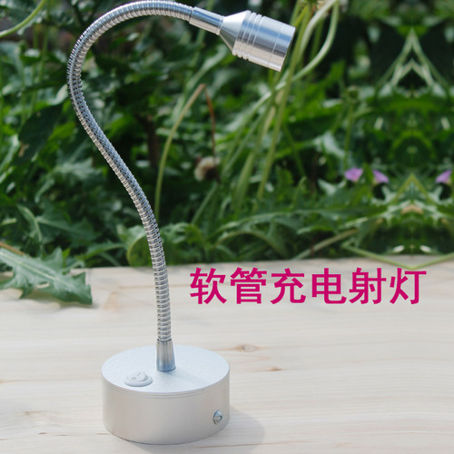 led可移动应急摆摊微型小射灯
